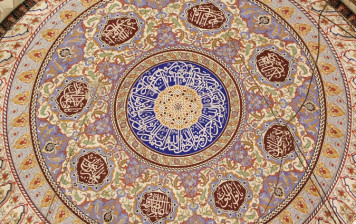 Fethullah Gülen’s Dialogic Sufism: a theological framework